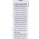 Dikula Zhivokost's body balm with a tissue, 125 ml