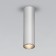 Lamp ceiling Elektrostandard, Pika Led 6 W, 120x30x30 mm, IP20, silver color