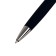 Switching handle, 1.0 mm, Bruno visconti milano, blue rod, blue metal case, in a metal tube
