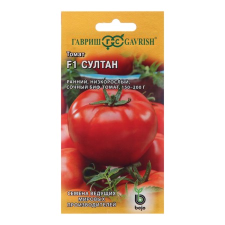 Seeds Tomat "Sultan", F1, 10 pcs.