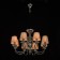 Sofia chandelier, size 80x145x80 cm, 320W 8xe14 IP 20