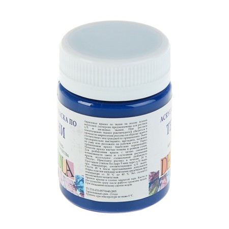 Paint on fabric, bank 50 ml, ZHK Decola, blue dark 4128517, (water -based acrylic)-1