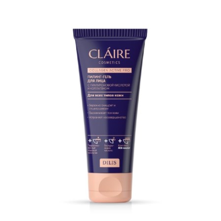 Claire Cosmetics Collagen Active Pro, 100 ml of
