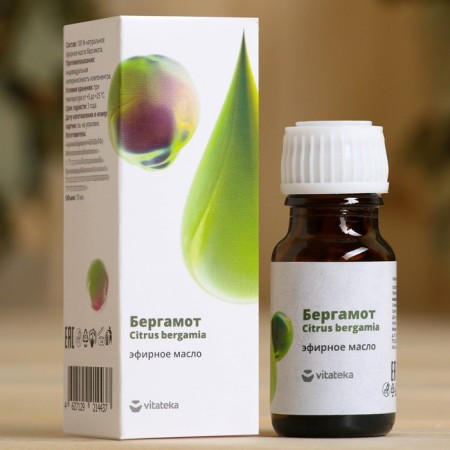 Bergamot essential oil 10 ml