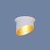 Building lamp 7005, 50 watts, MR16, color gold, white, D = 60mm