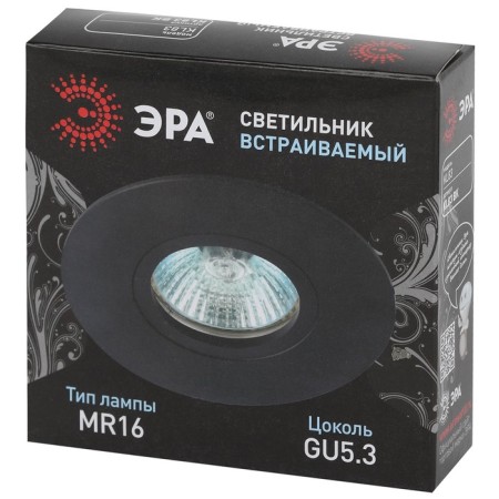 Lamp Built -in era KL83, IP20, 50W, 95x21 mm, black color black