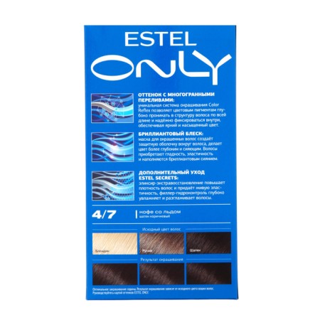 Persistent dye-hair gel Estel only brown brown-6