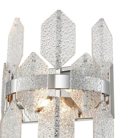 Bra Polaris, 2x40W G9, color chrome-3