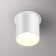 Lamp built -in Novotech. Butt, 50W, GU10, 78x68x68 mm, white color