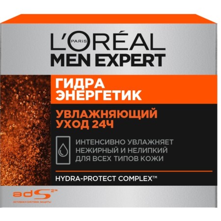 Facial Cream L’Oreal Men Expert Hydra Energetik “Moisturizing Care 24h”, 50 ml