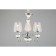 Suspended chandelier Aviano E14 120W