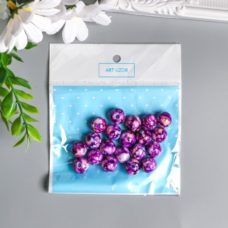Beads for creativity plastic "Marble. Violet" d = 1.2 cm set 20 g-2