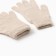 Angora wool gloves, beige color, rr 18