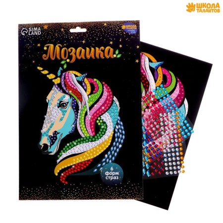 Mosaic with rhinestones "Unicorn"-1