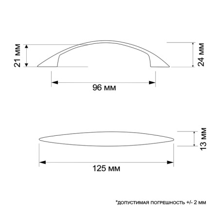 Ручка-скоба LIGHT РС003, м/о 96 мм, цвет хром-4