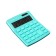 CITIZEN CITIZEN "SDC-812NR", 12-bit, 124 x 102 x 25 mm, double power, turquoise