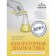 Laboratory diagnostics. Guide for practical doctors. Vyerthkin A.L., Burakova N.A., Gurovskaya P.A.
