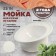 Sin for a kitchen made of stone Zein 3/G31, D = 510 mm, round, overflow, white matte