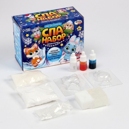 New Year's set for creativity. DIY SPA-set "New Year! Miracles happen"-3