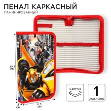 Penal frame, 1 section, 115x20x30 mm, laminated cardboard, transformers