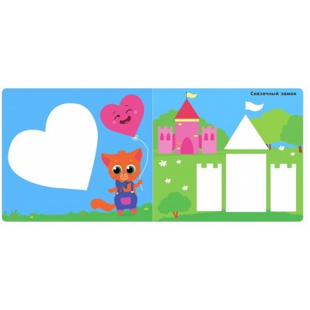 Stencils. For girls. Artist: Khafisova K.-2