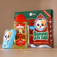 Gift set Children's pure happiness “Gift for you”: bathing foam 250 ml and bathtub bomb 110 g, New Year