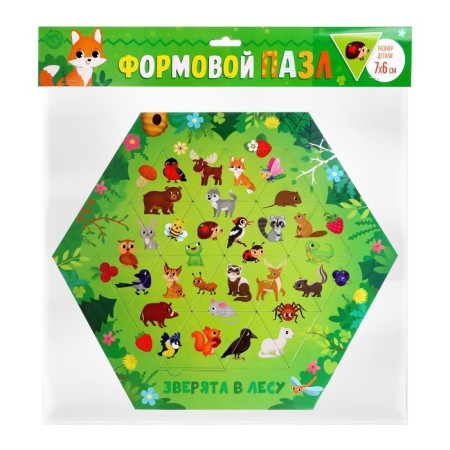 Figure puzzle "Beast in the forest", 24 elements-3