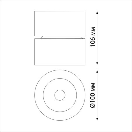 Groda lamp, 25W LED, 4000K, 2200LM, white color-1