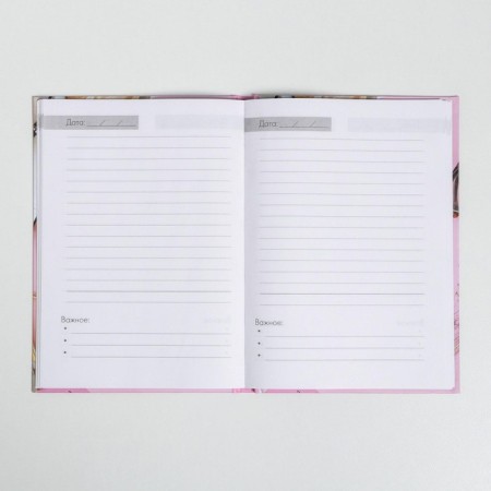 Gift set "Best Teacher": A5 Diary, 80 sheets, thermostatic 350 ml-4