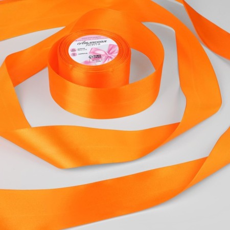 Satin tape, 50 mm × 23 ± 1 m, color bright orange No. 25