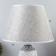 Table lamp "Medea" MIX E27 40W gray 24x24x38 cm Risalux