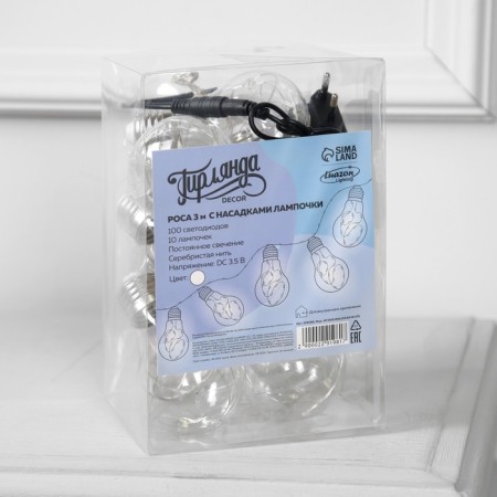 Garland “thread” 3 m with nozzles “light bulbs”, IP20, silver thread, 100 LED, white glow, 3.5 V-3