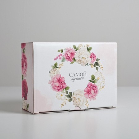 Box - Penal, Gift packaging, “The best”, 26 x 19 x 10 cm-3