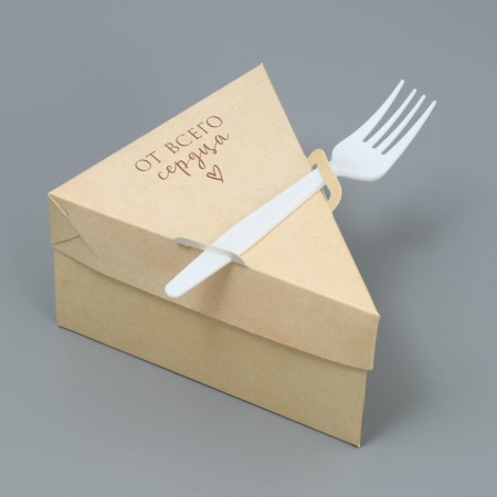 Cake box with a fork, confectionery packaging "Kraft", 14 x 9 x 12 cm