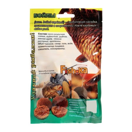 Boilles Fish.ka corn, 12 mm, 100 g-3