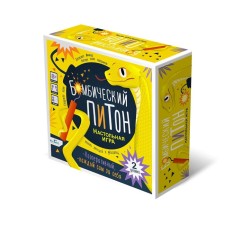 Bombic python board game