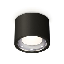 Lumber of the overhead Ambrella Light, XS7511011, MR16 GU5.3 LED 10 W, color black sand, silver
