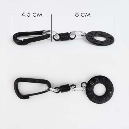 Poller for lightning "Circle", with carbine, 13 × 3.5 cm-1