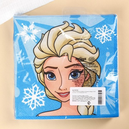 Paper Elsa napkins, 33x33 cm, 20 pieces, 3 stiffing, cold heart-8