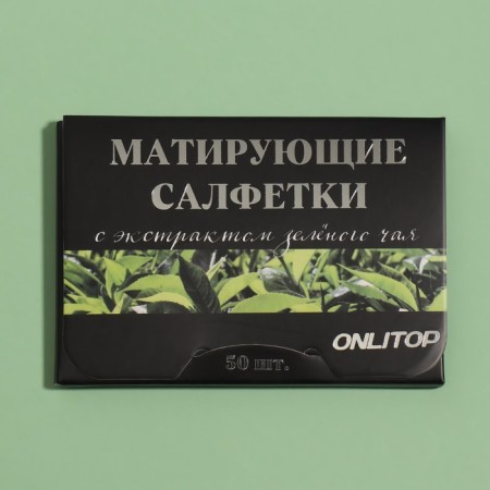 Mating natural Extract Premium, 50 pcs, with green tea extract-4