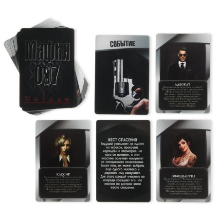 Board role -playing game "Mafia 007" with masks, 36 cards, 18+-2