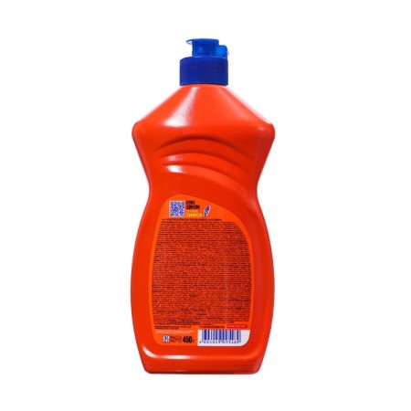 AOS Lemon dishes was washed, 450 ml-1