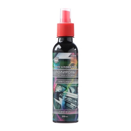 Plastic Plastic FOR EVERY DAY, fantasy, with antistatic matte, 200 ml, spray-6