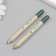 Growing gift pencils Mini "Mint and Lavada" set 2 pcs