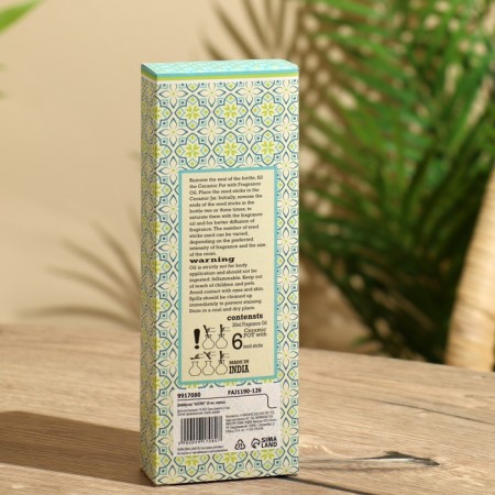 Diffusor "Adore" 20 ml, cinnamon-4