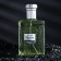 Men's toilet water Cosa Nostra Platinium Intense Perfume, 100 ml