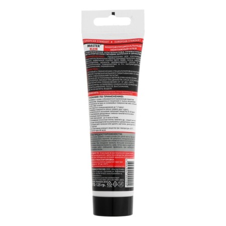 Liquid nails Master Klein, especially resistant, for panels, white, 125 g/100 ml-1