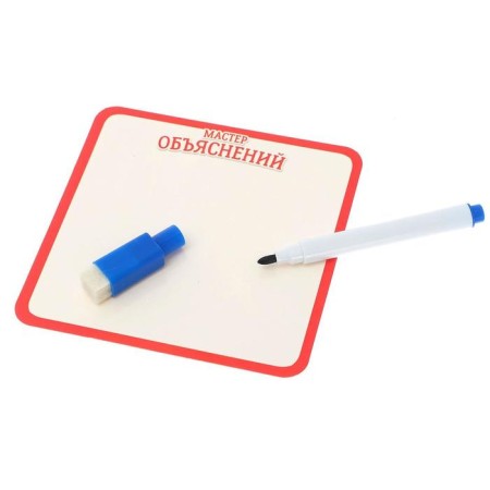 Game desktop for children "Master of Explanations" in the package-2