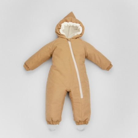 Combiason Children's Demison Open Kinderlitto "Verti-2", height 74-80 cm, Caramel color