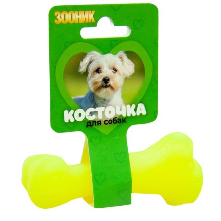 Toy "Casting Bone" Small Zononic, 11 cm, plastric, yellow